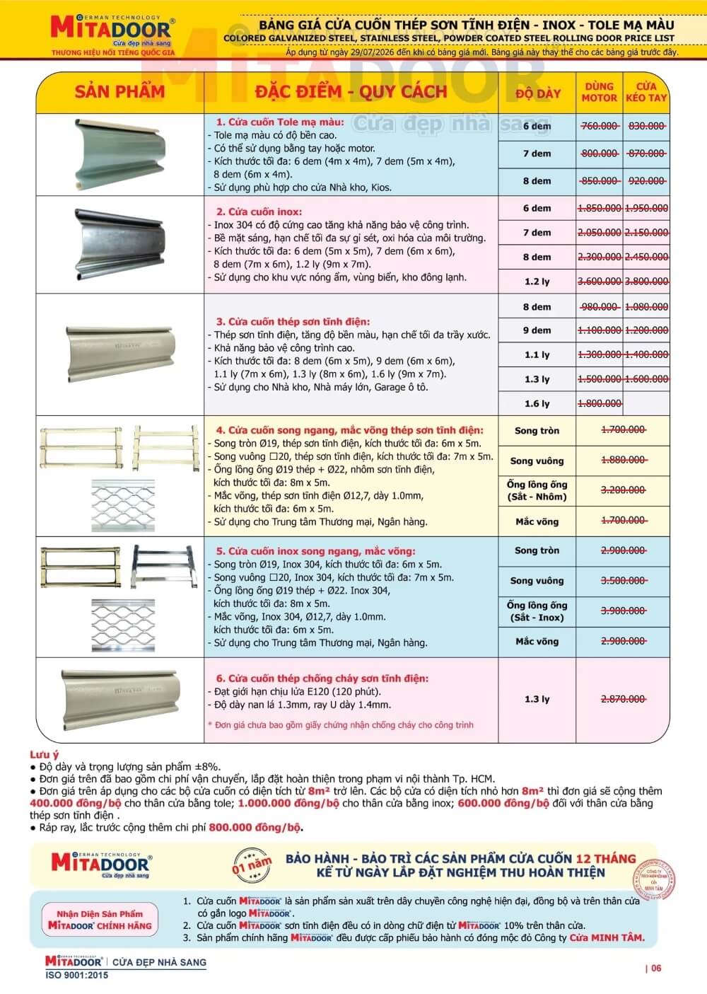 Báo giá cửa cuốn thép Mitadoor